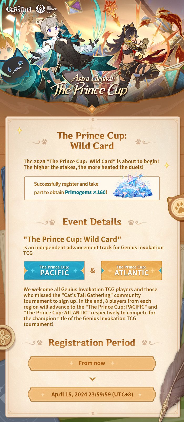 Prince Cup