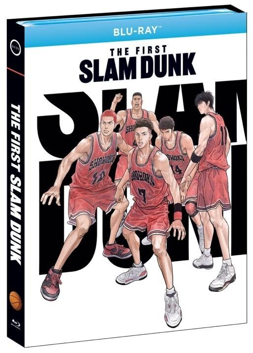 Le premier slam dunk
