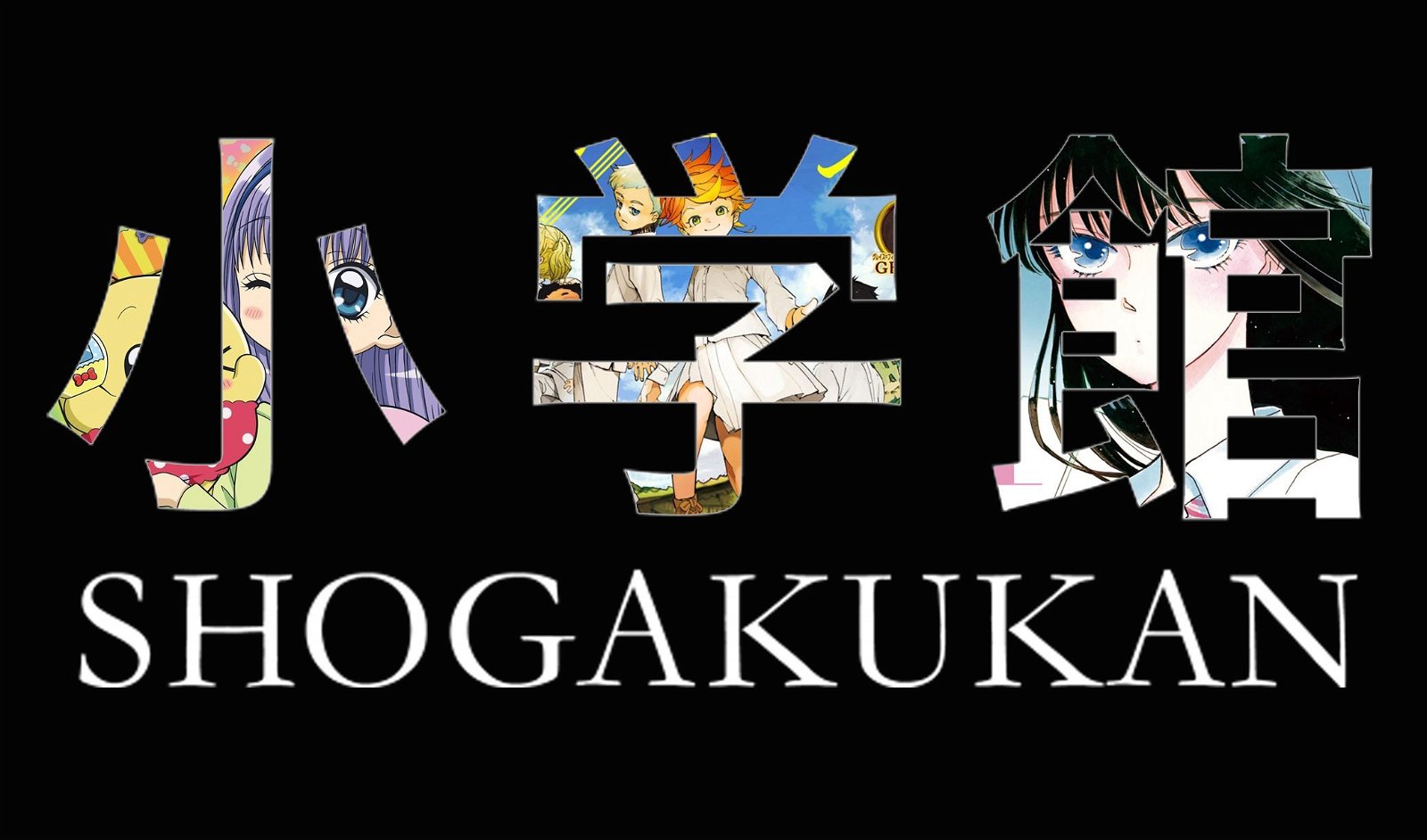 Shogakukan and Other Companies Look to Invest in AI Manga Translations