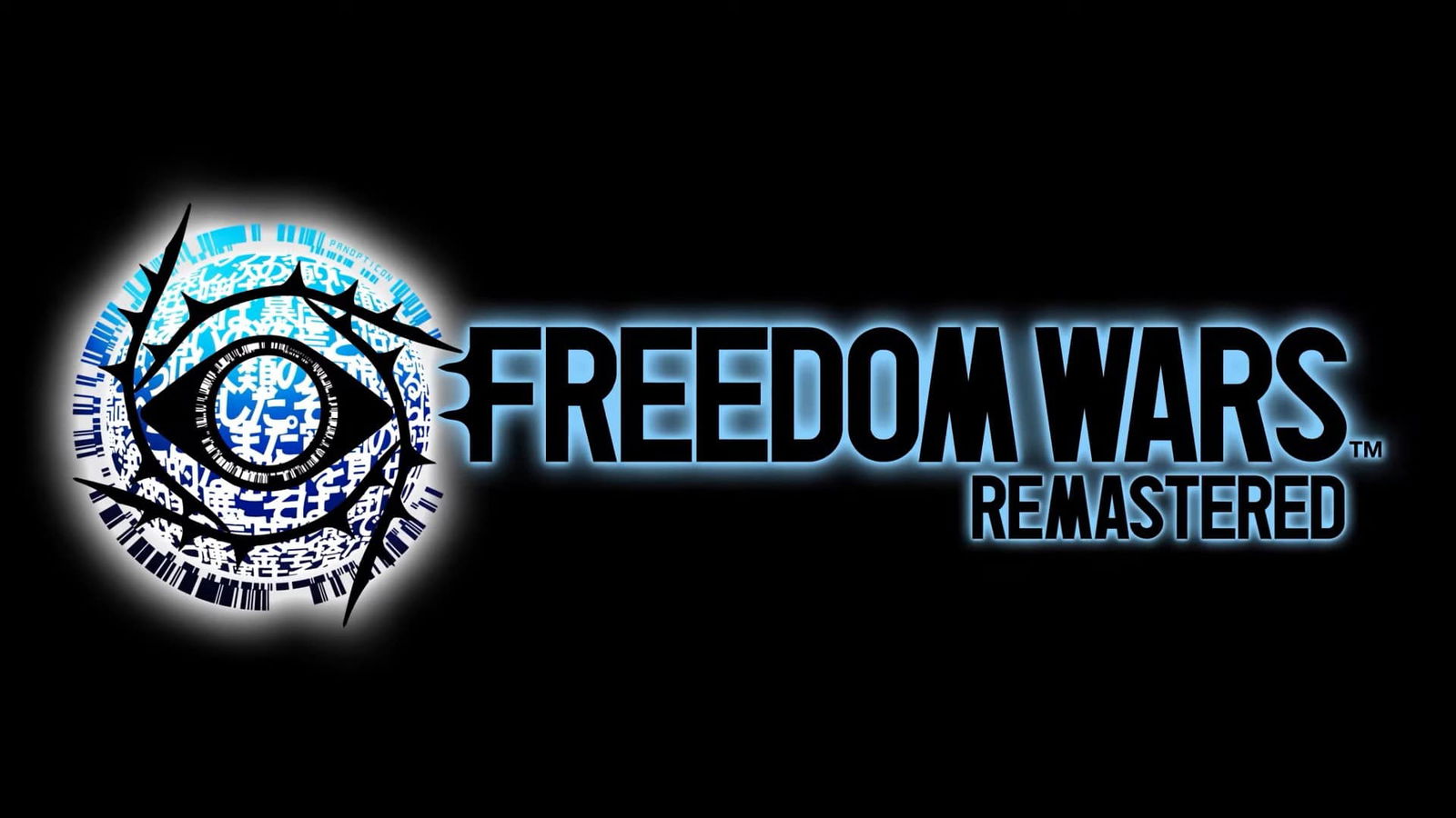 Freedom Wars Remastered screenshot-03