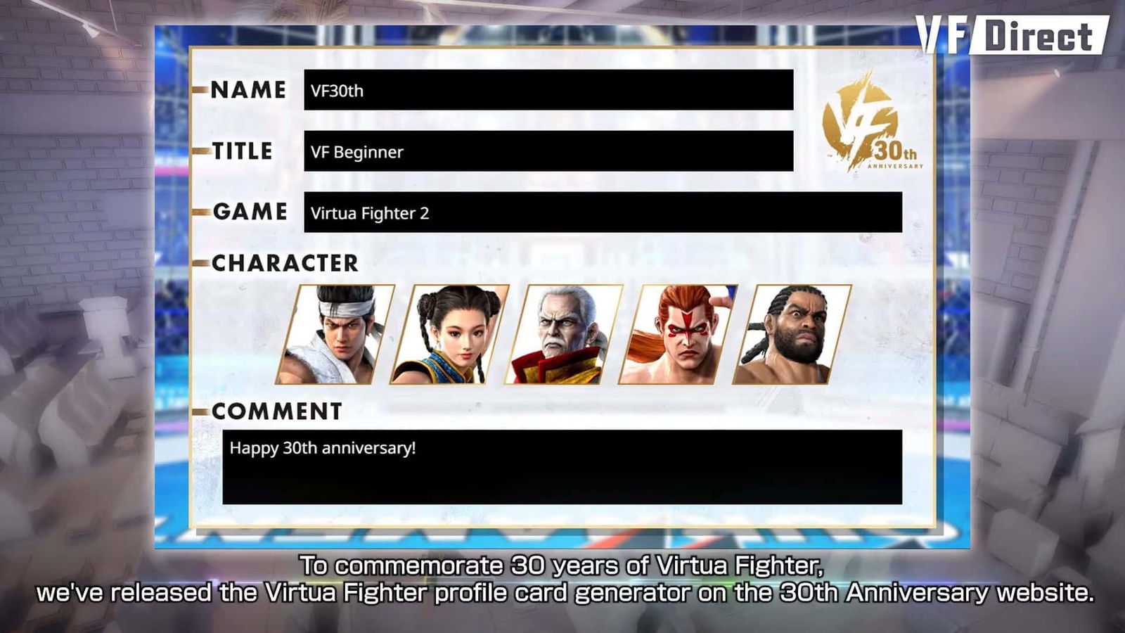 Send a Virtua Fighter profile card to friends, family, and adversaries