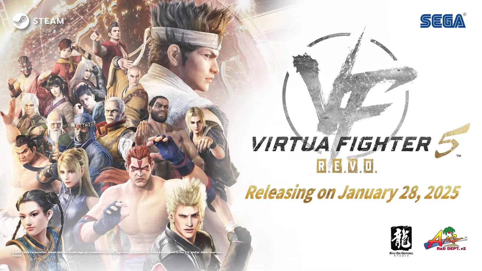 Virtua Fighter 5 REVO