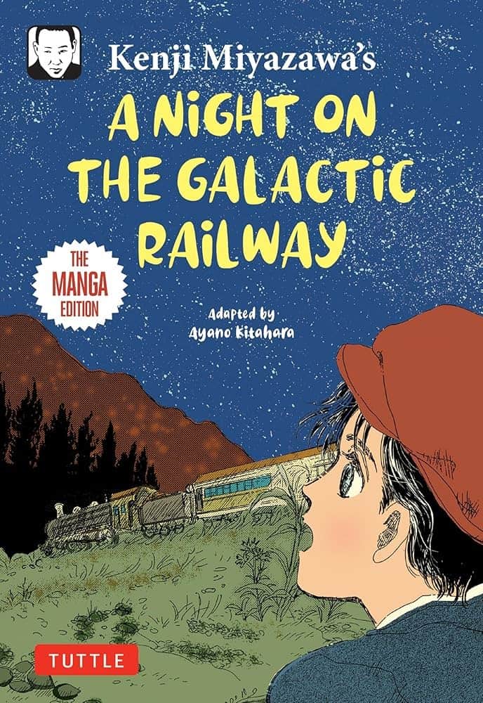 A Night on the Galactic Railway